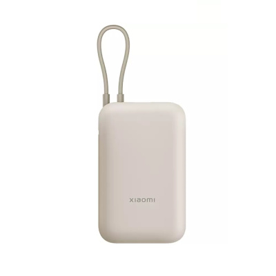 Портативный аккумулятор Xiaomi Mi Power Bank With Cable USB-C 10000 mAh Pocket Version (P15ZM) Beige